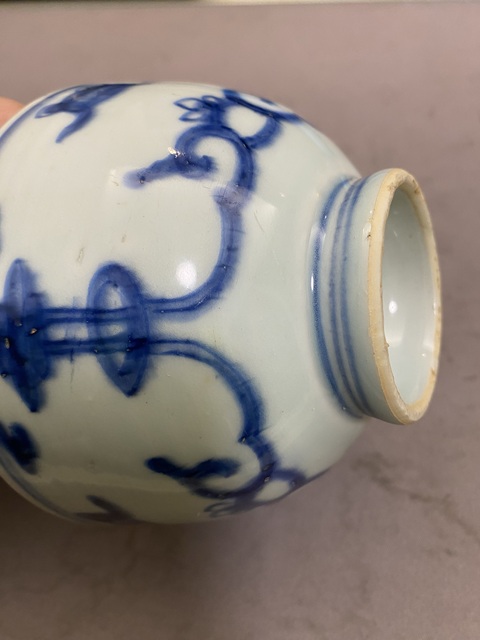 古玩陶瓷青花花卉茶碗拍賣,當前價格3280元