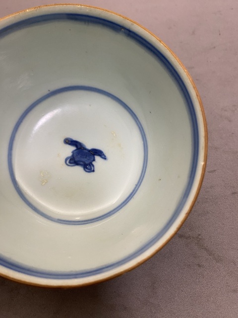 古玩陶瓷青花花卉茶碗拍賣,當前價格3280元