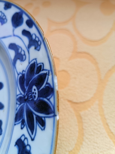 古玩陶瓷康熙青花花卉紋盤拍賣,當前價格1680元