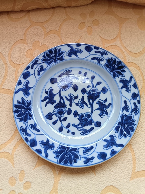 古玩陶瓷康熙青花花卉紋盤拍賣,當前價格1680元