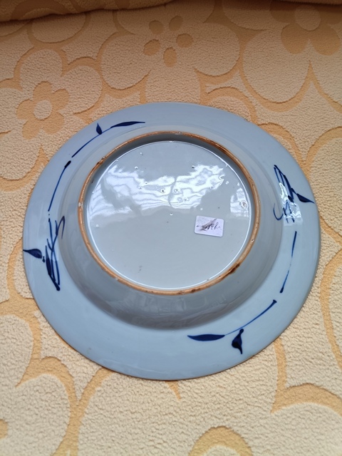 古玩陶瓷康熙青花花卉紋盤拍賣,當前價格1680元