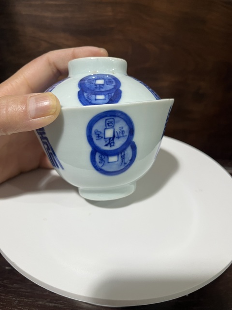 古玩陶瓷壽字錢紋青花蓋碗拍賣,當前價格6500元