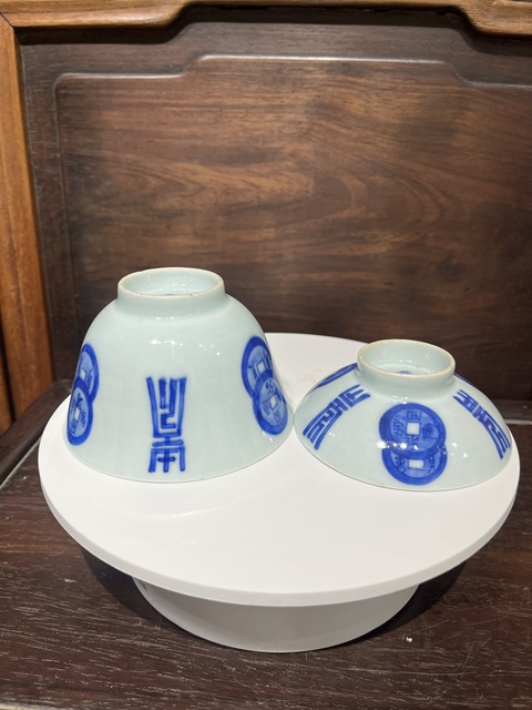 古玩陶瓷壽字錢紋青花蓋碗拍賣,當前價格6500元