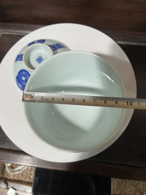古玩陶瓷壽字錢紋青花蓋碗拍賣,當前價格6500元