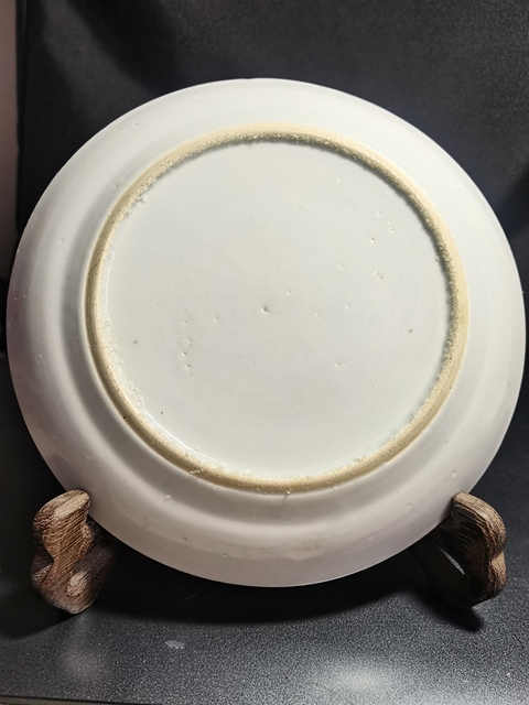 古玩陶瓷清道咸·三娘教子圖青花臥足盤拍賣，當前價格2666元