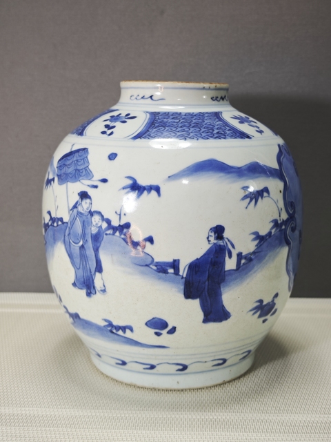 古玩陶瓷兔款五子登科青花罐拍賣，當(dāng)前價格35000元