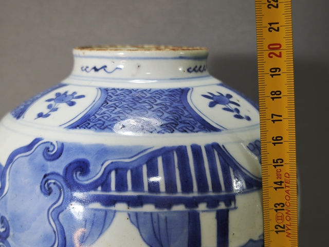 古玩陶瓷兔款五子登科青花罐拍賣，當(dāng)前價格35000元