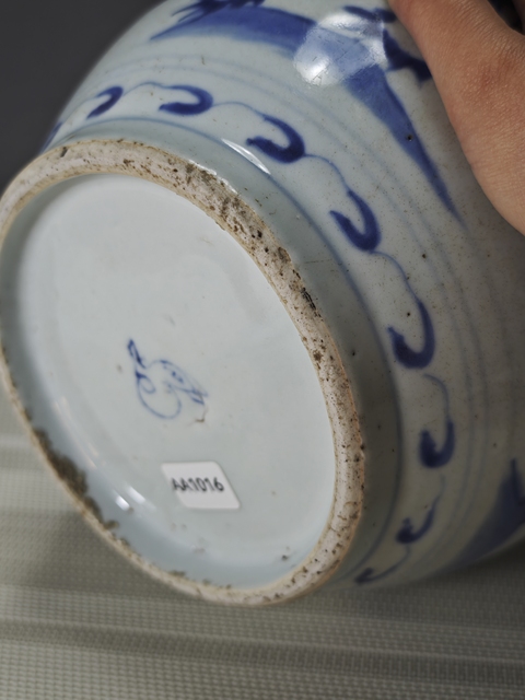 古玩陶瓷兔款五子登科青花罐拍賣，當(dāng)前價格35000元