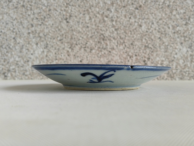 古玩陶瓷青花纏枝花卉紋盤拍賣，當(dāng)前價(jià)格260元