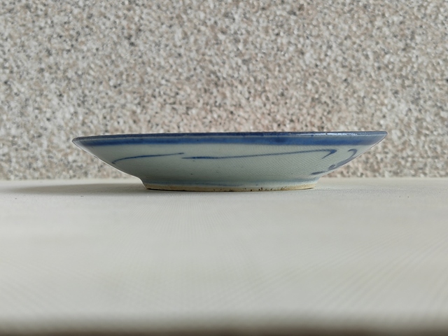 古玩陶瓷青花纏枝花卉紋盤拍賣，當(dāng)前價(jià)格260元