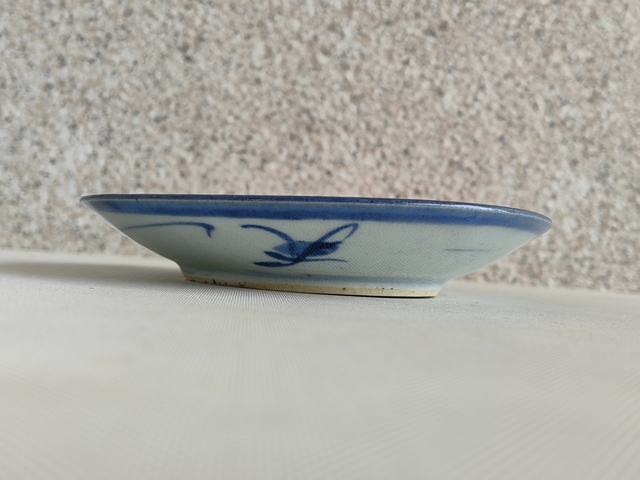 古玩陶瓷青花纏枝花卉紋盤拍賣，當(dāng)前價(jià)格260元