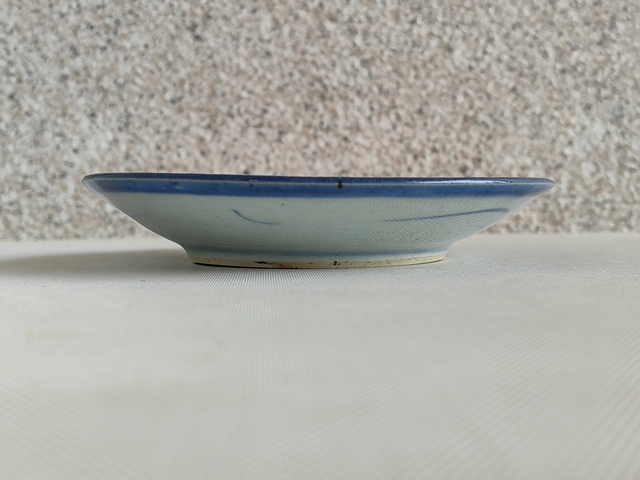 古玩陶瓷青花纏枝花卉紋盤拍賣，當(dāng)前價(jià)格260元