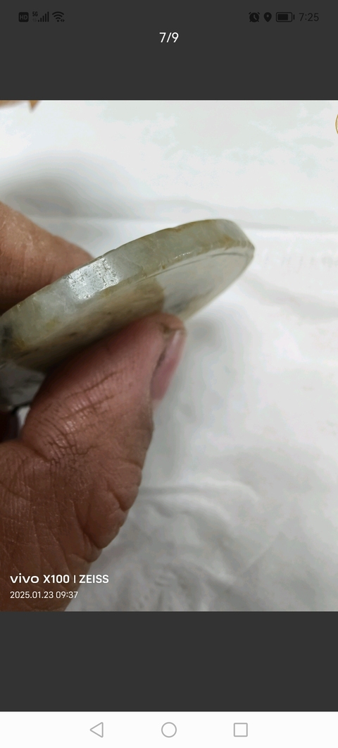 古玩玉器清代帶工璧玉壁拍賣，當前價格4800元