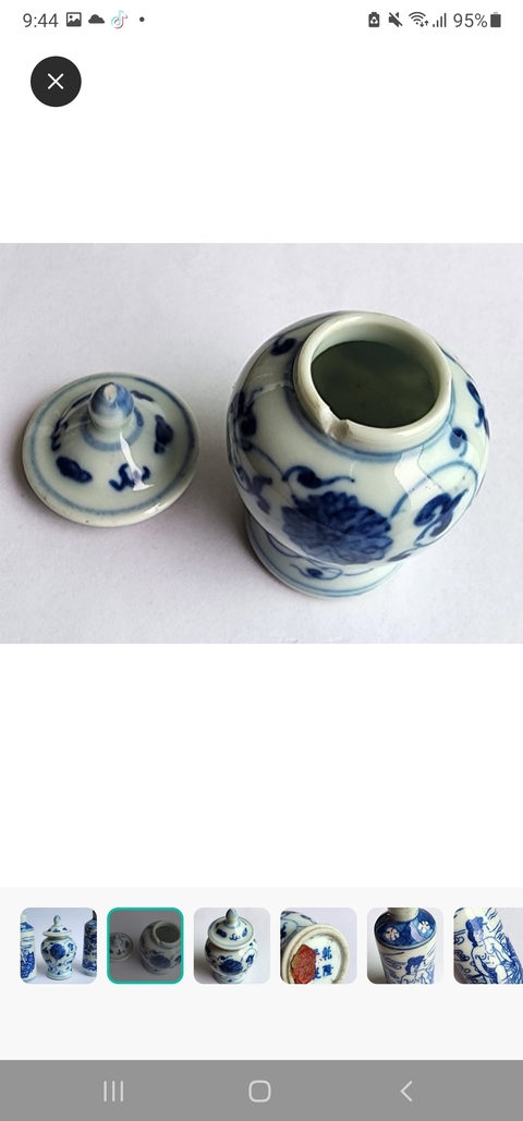 古玩陶瓷青花纏枝蓮小將軍罐真品鑒賞圖