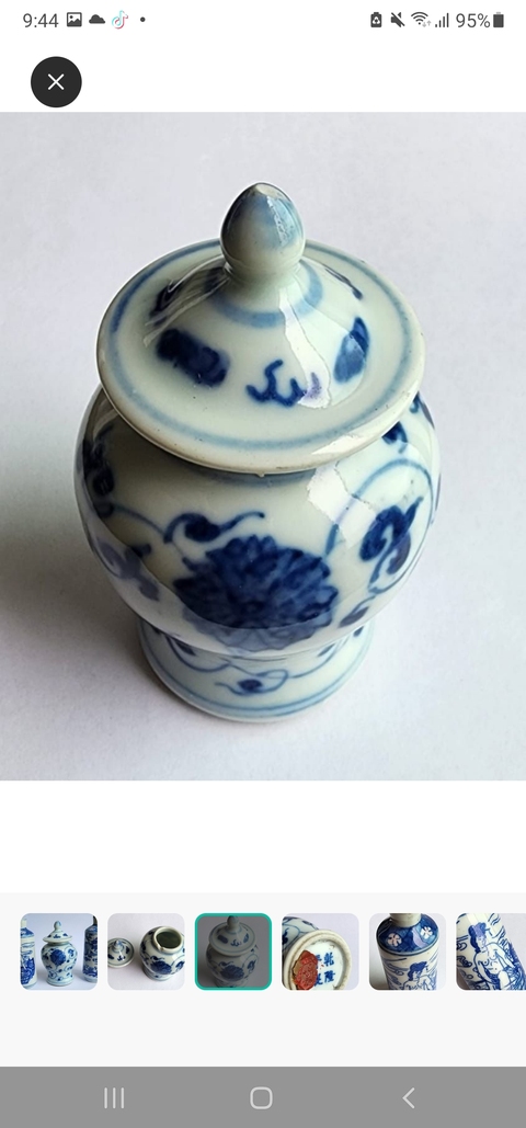 古玩陶瓷青花纏枝蓮小將軍罐真品鑒賞圖