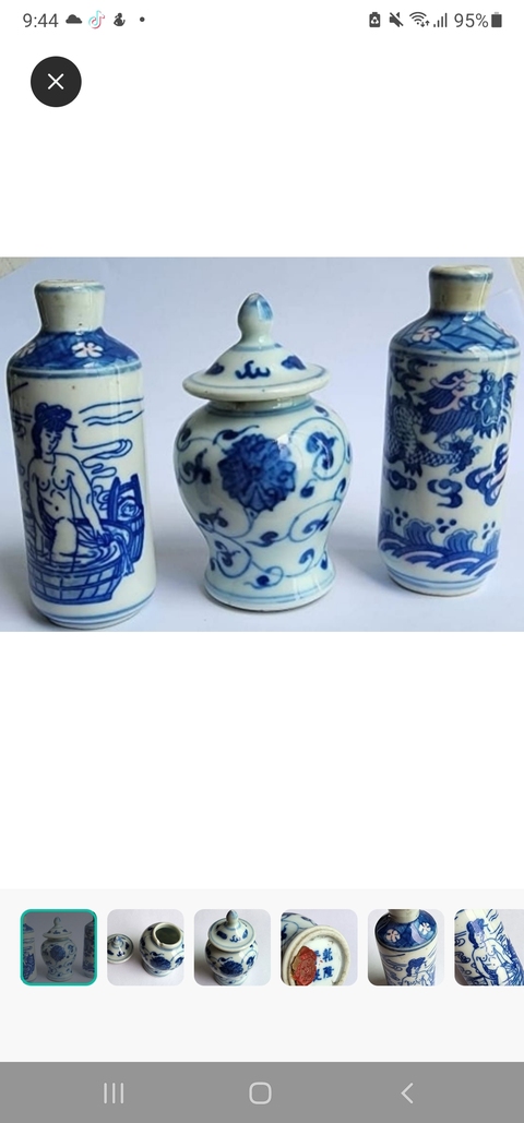 古玩陶瓷青花纏枝蓮小將軍罐真品鑒賞圖