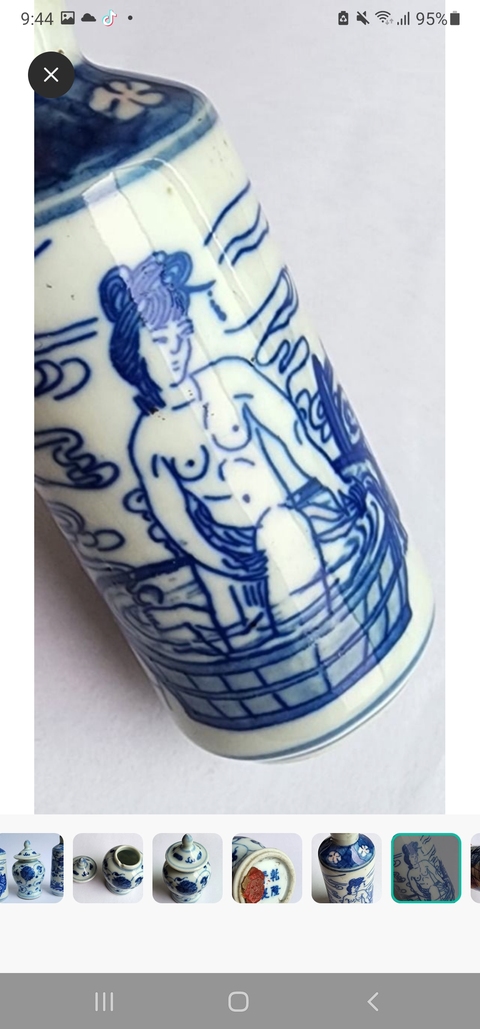 古玩陶瓷青花纏枝蓮小將軍罐真品鑒賞圖