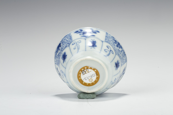 古玩陶瓷清康熙·青花山水花卉紋杯碟一套真品鑒賞圖