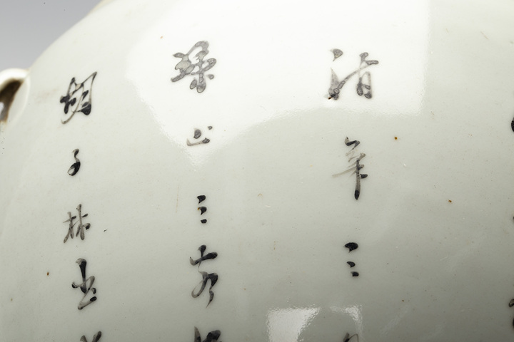 古玩陶瓷民國·淺絳彩仕女紋粥罐拍賣,當前價格208元