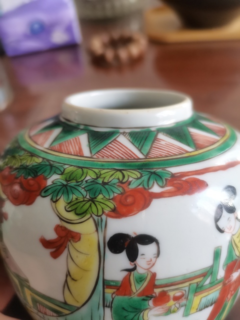 古玩陶瓷晚清民國人物紋五彩罐拍賣,當前價格1500元