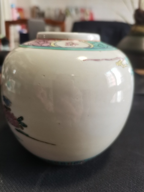 古玩陶瓷晚清民國人物紋五彩罐拍賣,當前價格1500元