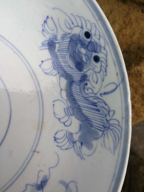古玩陶瓷青花獅子滾繡球盤拍賣,當(dāng)前價(jià)格288元