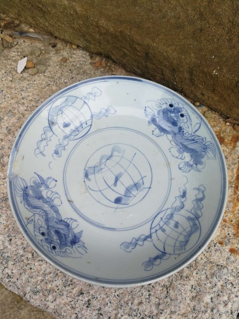 古玩陶瓷青花獅子滾繡球盤拍賣,當(dāng)前價(jià)格288元