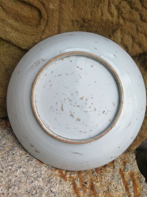 古玩陶瓷青花獅子滾繡球盤拍賣,當(dāng)前價(jià)格288元