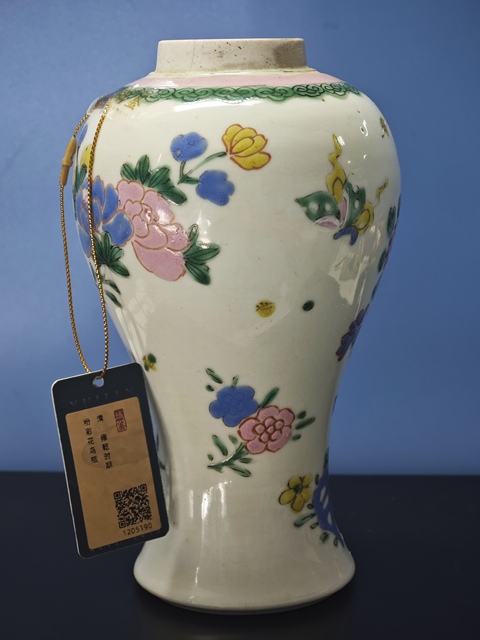 古玩陶瓷清雍乾粉彩花卉紋瓶拍賣,當前價格1600元