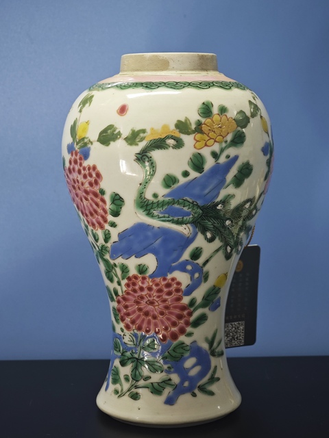 古玩陶瓷清雍乾粉彩花卉紋瓶拍賣,當前價格1600元