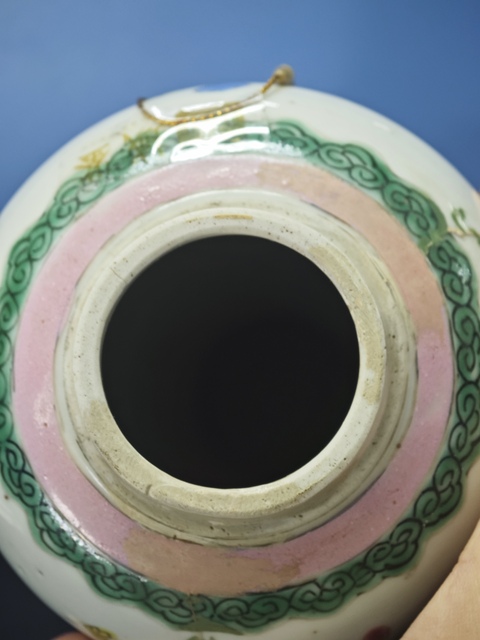 古玩陶瓷清雍乾粉彩花卉紋瓶拍賣,當前價格1600元