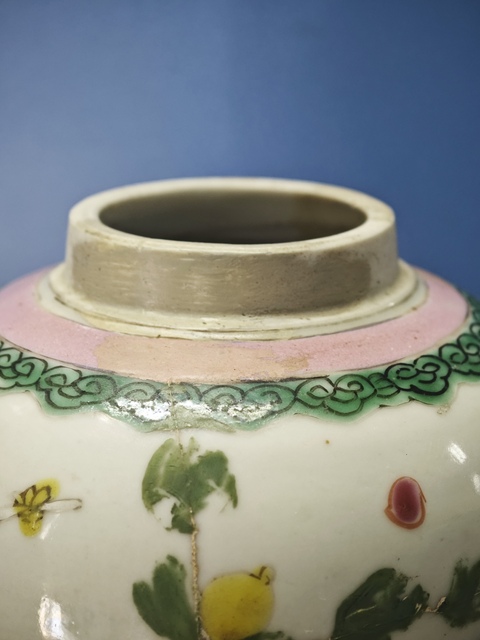 古玩陶瓷清雍乾粉彩花卉紋瓶拍賣,當前價格1600元