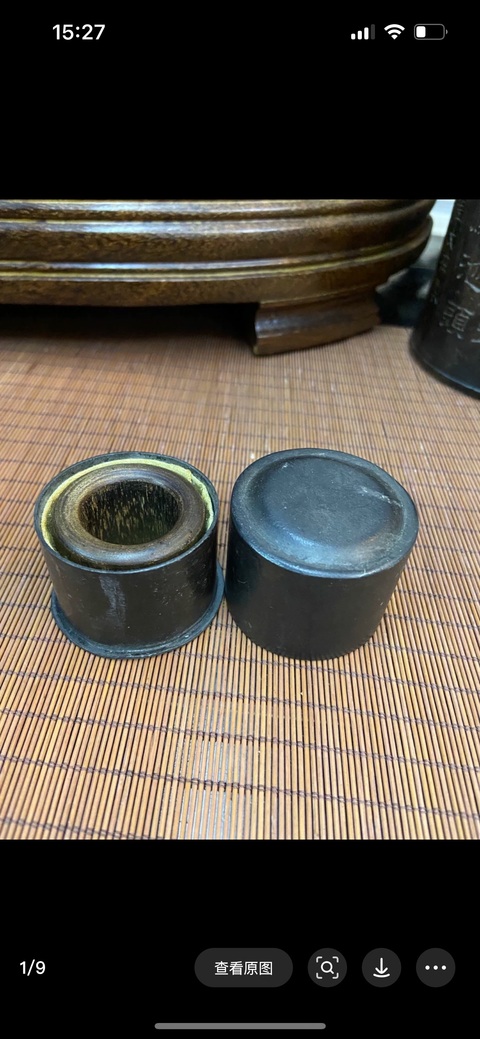 古玩雜項沉香扳指拍賣,當前價格3000元