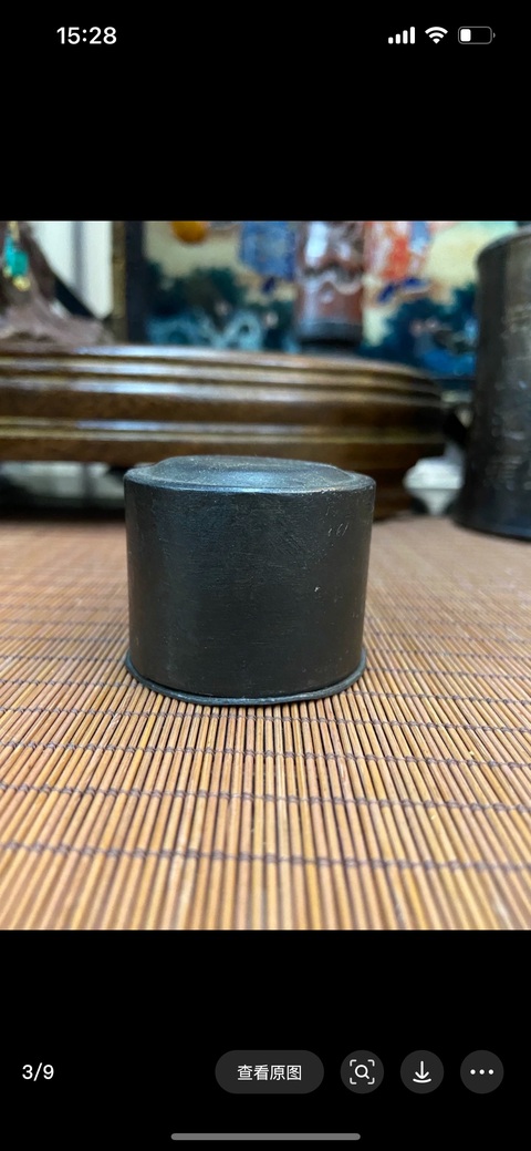 古玩雜項沉香扳指拍賣,當前價格3000元