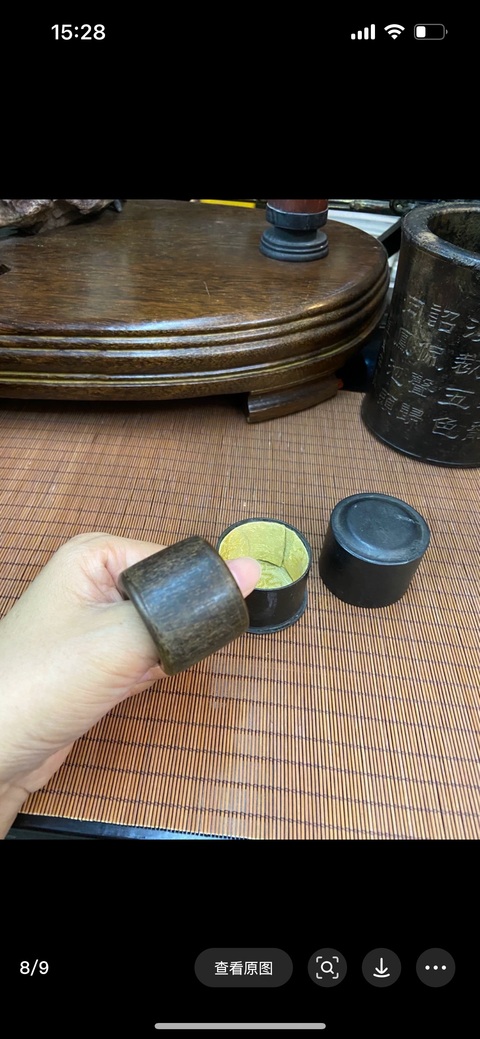 古玩雜項沉香扳指拍賣,當前價格3000元