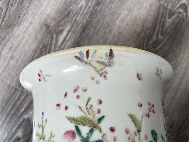古玩陶瓷晚清細路粉彩花盆拍賣，當前價格2850元