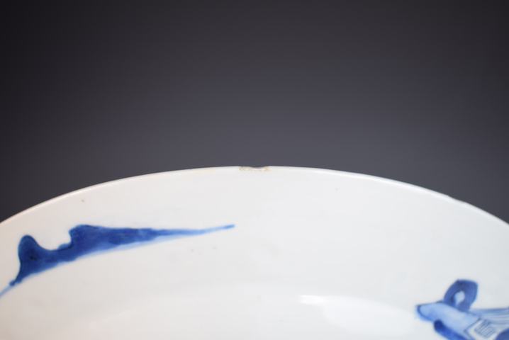 古玩陶瓷康熙青花狩獵盤拍賣，當(dāng)前價(jià)格5000元