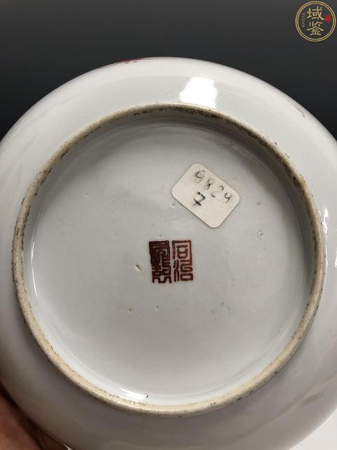 古玩陶瓷同治·粉彩一品富貴紋盤拍賣,當前價格2369元