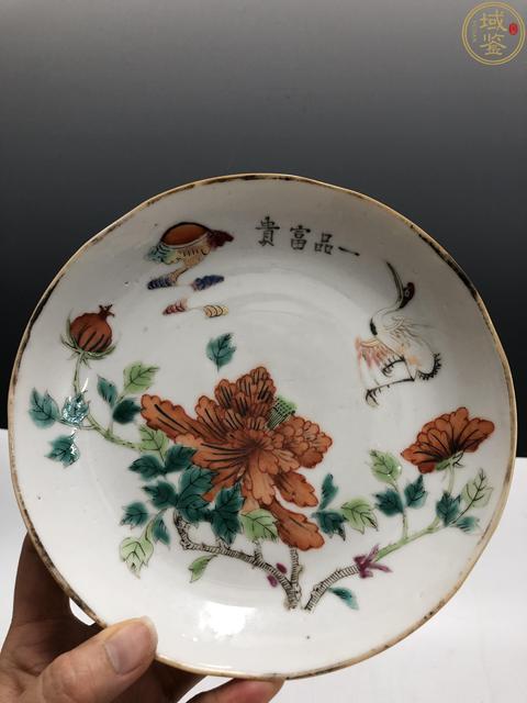 古玩陶瓷同治·粉彩一品富貴紋盤拍賣,當前價格2369元