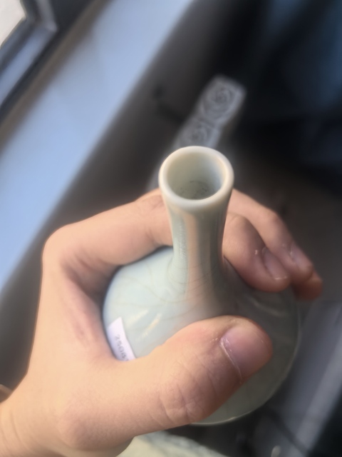古玩陶瓷官釉荸薺瓶拍賣,當前價格13000元