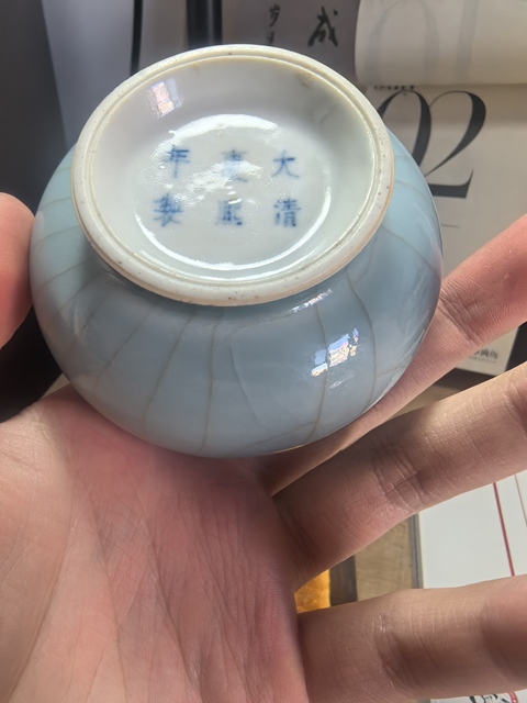 古玩陶瓷官釉荸薺瓶拍賣,當前價格13000元
