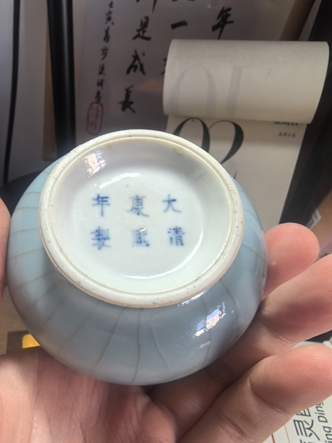 古玩陶瓷官釉荸薺瓶拍賣,當前價格13000元
