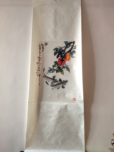 地方作家張瑞康《柿事如意》拍賣，當前價格598元