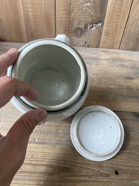 古玩陶瓷德化窯雙鋪首蓋罐拍賣,當前價格880元
