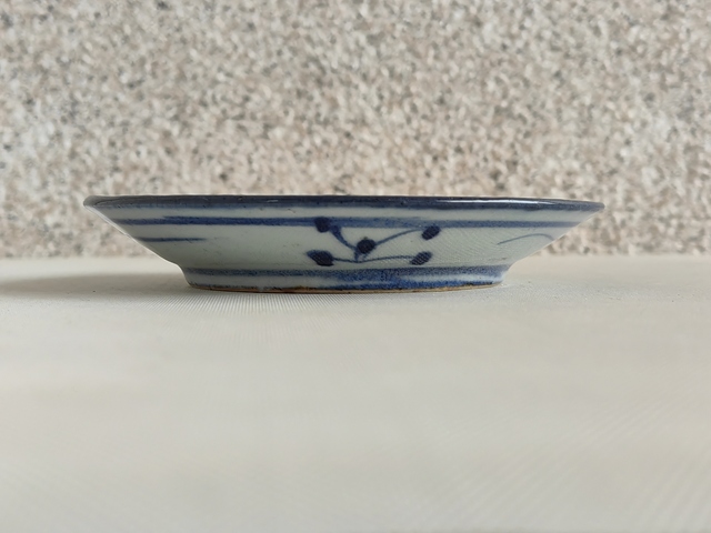 古玩陶瓷青花纏枝花卉紋盤拍賣,當前價格260元