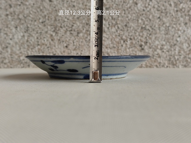 古玩陶瓷青花纏枝花卉紋盤拍賣,當前價格260元