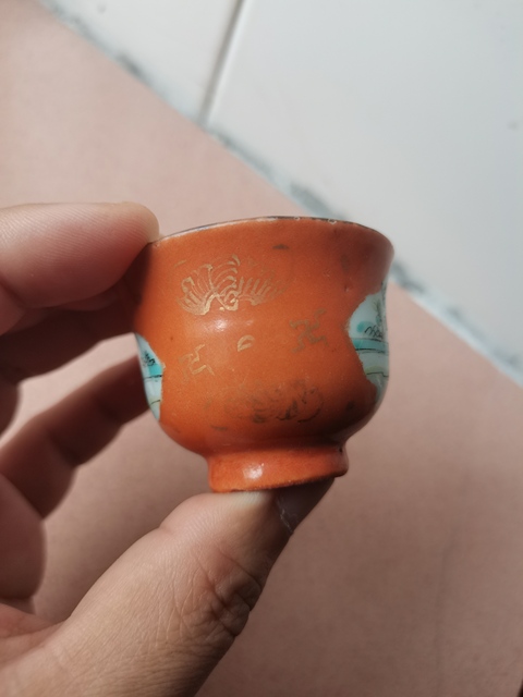 古玩陶瓷晚清**紅開光粉彩童子圖仰種杯拍賣，當前價格500元