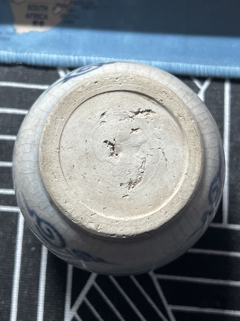 古玩陶瓷明代早期安南窯青花罐拍賣(mài),當(dāng)前價(jià)格999元