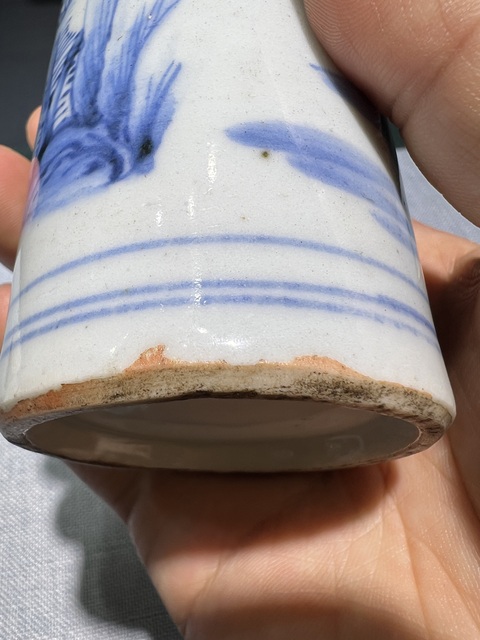 古玩陶瓷青花山水紋筆筒拍賣，當前價格1316元