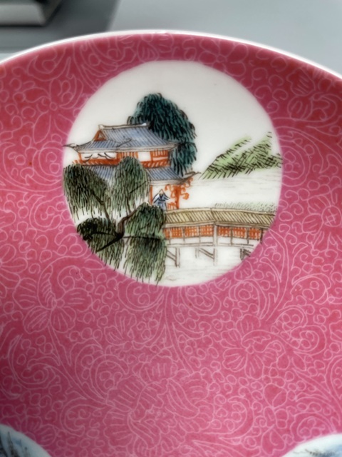 古玩陶瓷民國·胭脂紅軋道開窗風景山水賞盤拍賣，當前價格4680元